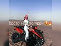 Восточный попурри Восточные песни