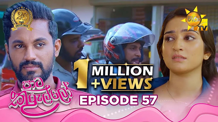 Paata Kurullo - පාට කුරුල්ලෝ | Episode 57 | 2024-07-29 | Hiru TV