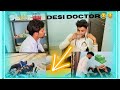 ट ड ड क टर Tunda Doctor Haryanvi Comedy Deepujaat ट ड ड क टर Tunda Doctor Haryanvi Comedy Deepujaat