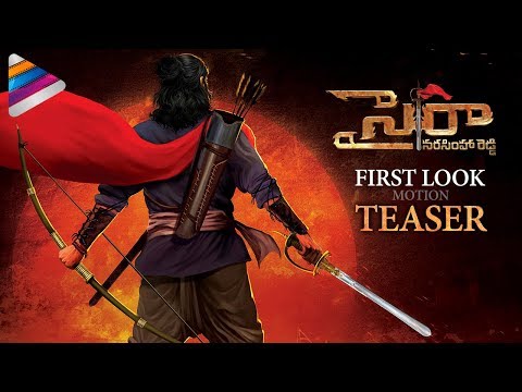 sye-raa-narasimha-reddy-first-look-teaser-|-chiranjeevi-|-#syeraanarasimhareddy-|-fan-made-teaser