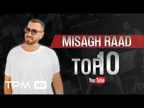    10 2025 بهترین آهنگ های میثاق راد