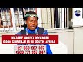 Vagari Vemu SA Matare Awuya Kwamuri Gogo Chirenje Vari Mu South Africa CALL Now Vagari Vemu SA Matare Awuya Kwamuri Gogo Chirenje Vari Mu South Africa CALL Now