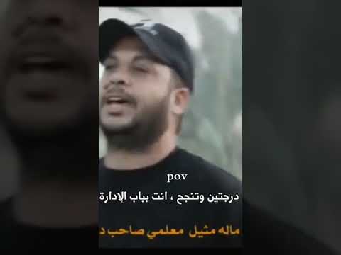 معلمي ماله مثيل معلمي صاحب دليل اكسبلور 