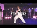 Ariana grande  positions choreography yellz