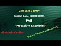 GTU PAS Most IMP Questions 2025 |Probability & Statistics |100% Passing Strategy (Bayes Theorem Fix)