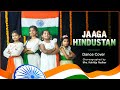 Jaaga hindustan  dance cover  gold  patriotic dance  independence day special  omkar nrityalaya