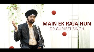 MAIN EK RAJA HUN | Mohd Rafi | Uphaar | Cover | Dr Gurjeet Singh | Jaya Bachchan | Swaroop Dutt