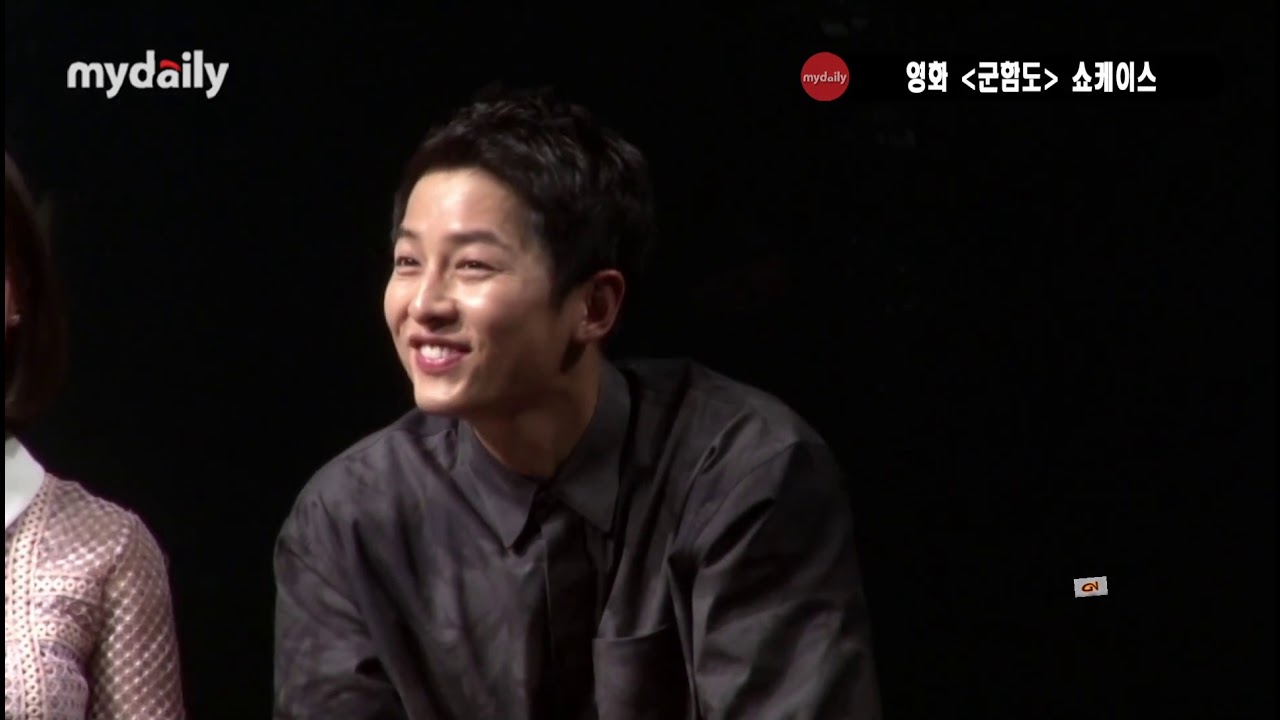Song Joong Ki's Fangirls #2
