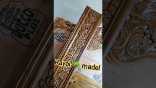 #woodworking #wood #rayal #shorts