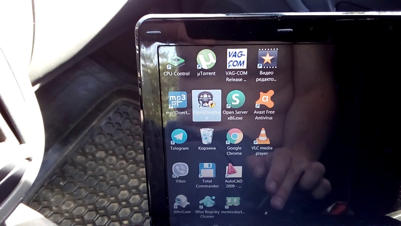 КОМПЬЮТЕРНАЯ ДИАГНОСТИКА Део Ланос 2020 - YouTube