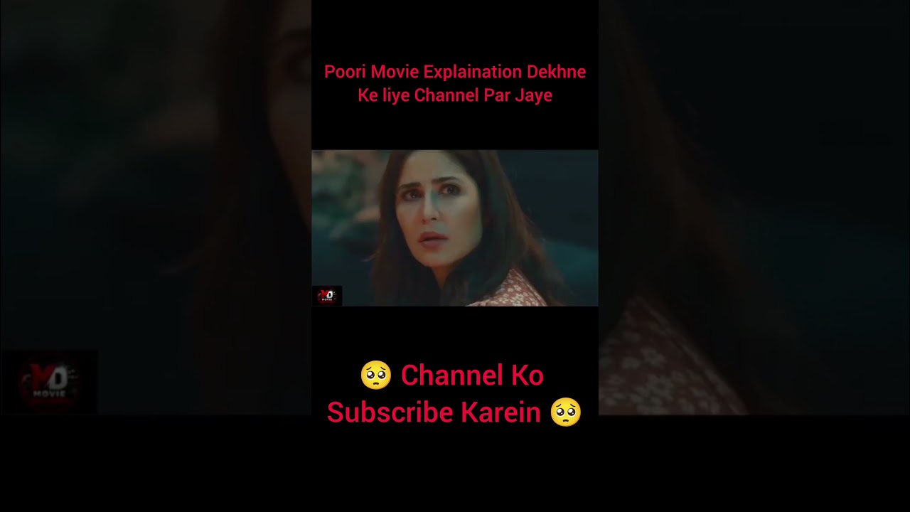 Poori Movie Dekhne ke liye Channel Par Jaye #endingexplained #hindiexplanation #movieexplainedhindi
