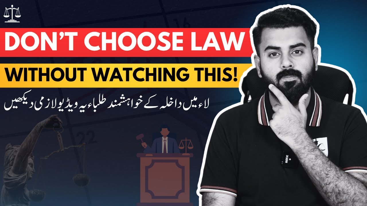 Thinking About Law? Know This Before Taking Admission | The Law Channel