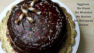 How to make eggless chocolate cake recipe in telugu||chocolate without
oven telugu