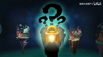 NEW WORLD COMING SOON! - Plants vs. Zombies 2 Chinese: The Journey will continue! (Update Preview)