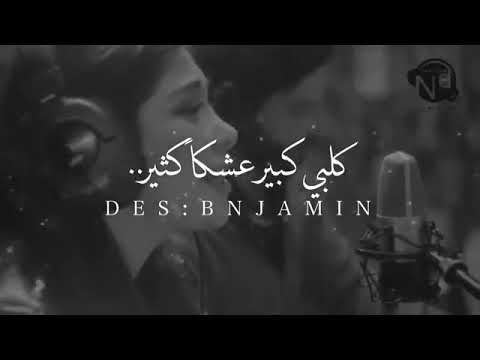 حالات واتس الشوق قلبي كبير