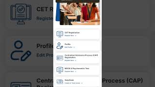How To Check MHT CET Result 2026 PCB ll MHT CET Ka Result Kaise DeKhe #mhtcet #mhtcetlatestupdates