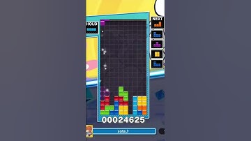 パフェでトドメを刺す！ #ぷよぷよテトリス2 #ぷよテト2 #テトリス #tetris #gaming