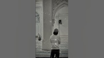 إذا لامست التلاوة قلبك|اكتب شيء تؤجر عليه😌❤