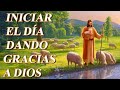 LA CANCIÓN CATÓLICA MAS HERMOSA DEL MUNDO 2021 - INTENTA ESCUCHAR ESTA CANCIÓN SIN LLORAR