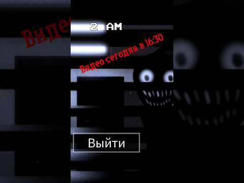 The Intruder Роблокс Shorts Roblox Theintruder Злоумышленник Lost