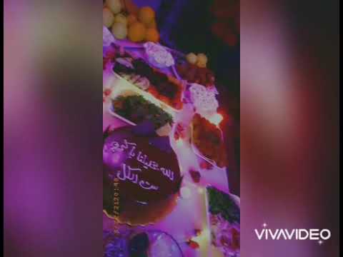 كل عام وانتي بخير يا ماما