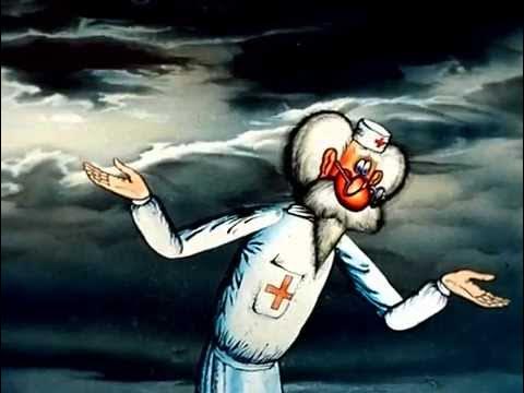 доктор айболит айболит спешит на помощь 1985. айболит спешит на помощь 1985. айболит спешит на помощь. доктор айболит мультфильм бармалей. доктор айболит мультфильм 1984.