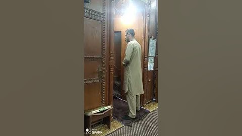 سورة الفاتحة ( تقليد الشيخ ماهر المعيقلي )