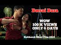 Bwsai Bura || Kokborok Short Film 2024 ||