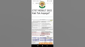ctet result 2022 kab aayega ll ctet result 2022 ll ctet result 2021 #ctetresult2021 #shorts #ctet