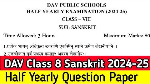 Dav Class 8 Sanskrit Half Yearly Question Paper 2024-25 |