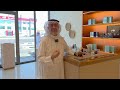 ترشيحاتي ل    من عطور من دخون الإمارتية                     أعجبتني   أحاديث عطرية   سعود العبيد سمعها
