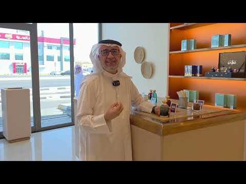 ترشيحاتي ل 4 من عطور من دخون الإمارتية   أعجبتني أحاديث عطرية سعود العبيد
