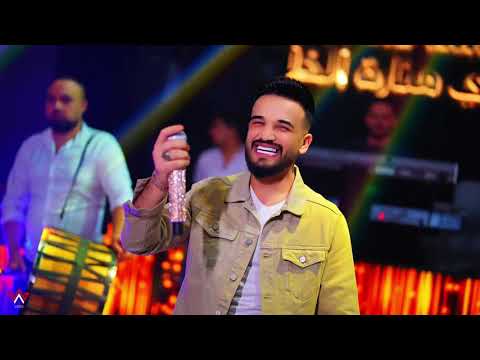     مازن عساف الساحة ليا وحصتي توزيع جانو سيدو