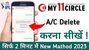 How to delete my11circle account permanently | How to close my11circle account 2023