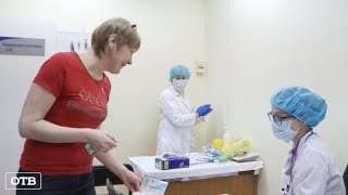 Эпидемиологи прогнозируют распространение свиного гриппа в Екатеринбурге Эпидемиологи прогнозируют распространение свиного гриппа в Екатеринбурге