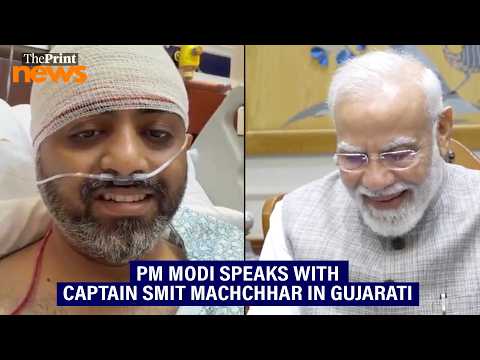 PM Modi speaks with Captain Smit Machchhar in Gujarati, praises his courage that saved lives