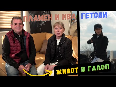 Video: Koliko ekumenskih koncilov je bilo?