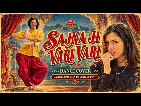 TEASER ”Sajna Ji Vari Vari" | Mst. Saroj Khan Ji’s Choreography | Sunidhi Chauhan | Aditya Vardhan