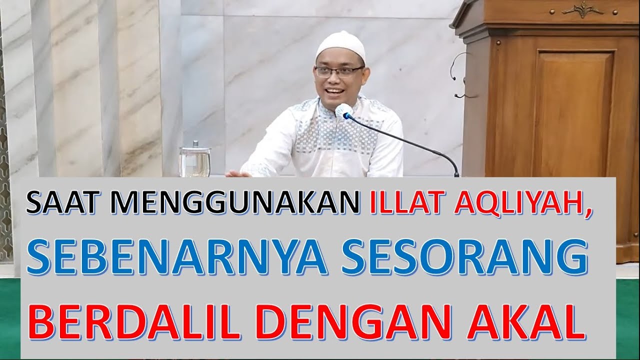 BERDALIL DENGAN AKAL VS BERDALIL DENGAN QUR'AN