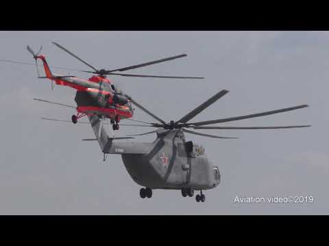 После МАКС-2019 день
