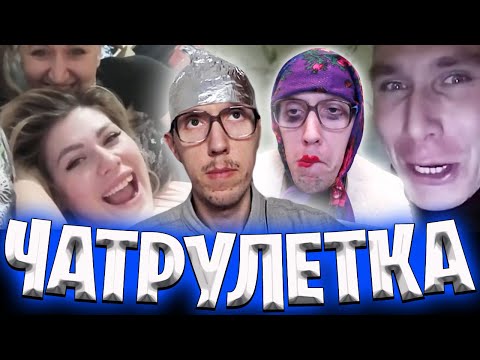 Псих в машине