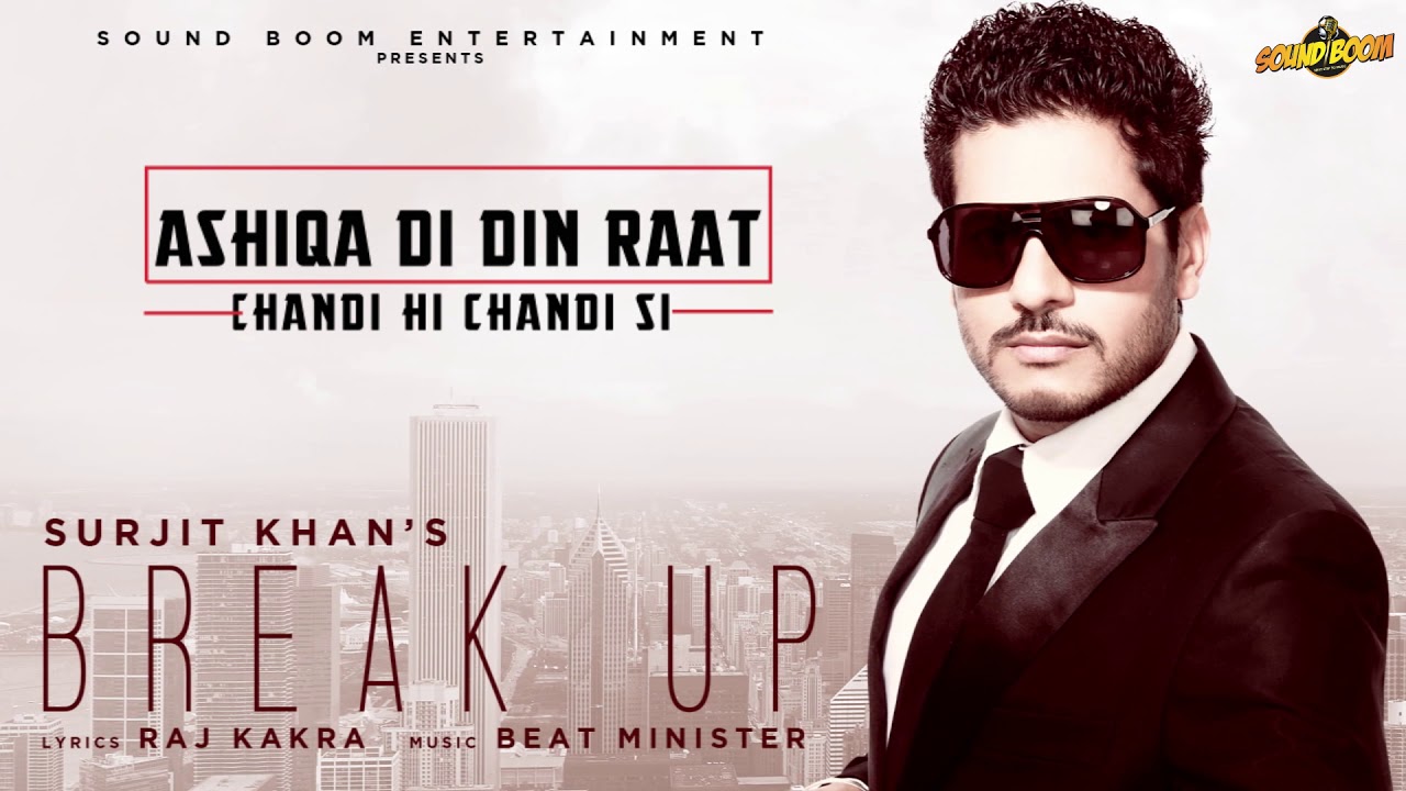 mishri surjit khan mp3