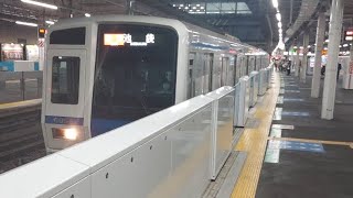 西武池袋線6050系6158F急行池袋駅行き所沢駅発車