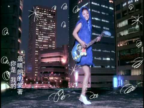 YouTubeでジニー・チュオ(卓文萱)　獨家快樂[HighQuality,高品質]を視聴