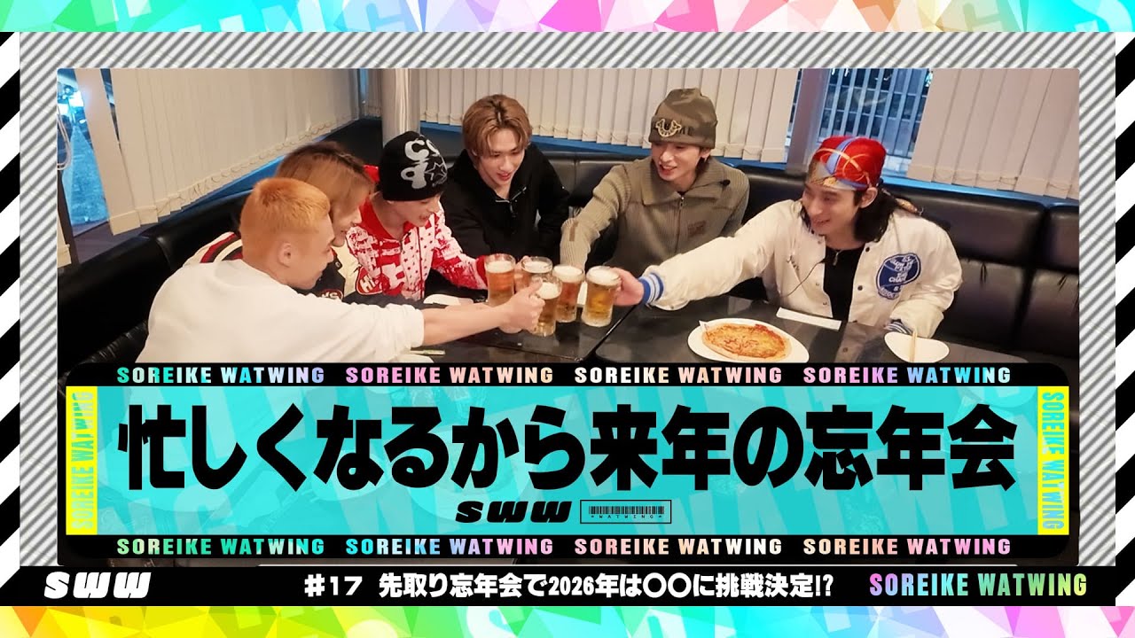 【衝撃ラスト】2026年の架空の思い出を語ったら、本当に〇〇に挑戦！？