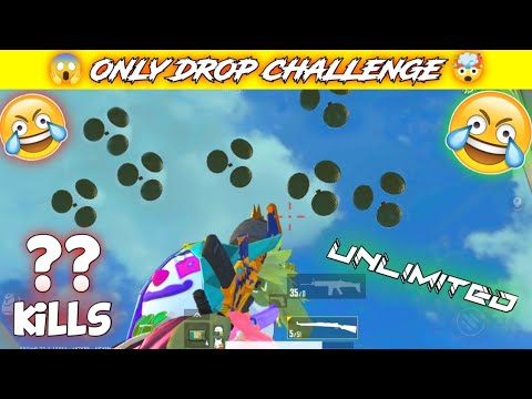 😱 DROP WEAPONS ONLY CHALLENGE IN PUBG LITE | Pubg Lite Drop only challenge | Koobra Bhai Pubg Lite