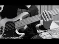 Artificial Vampire bass / C&ouml; shu Nie