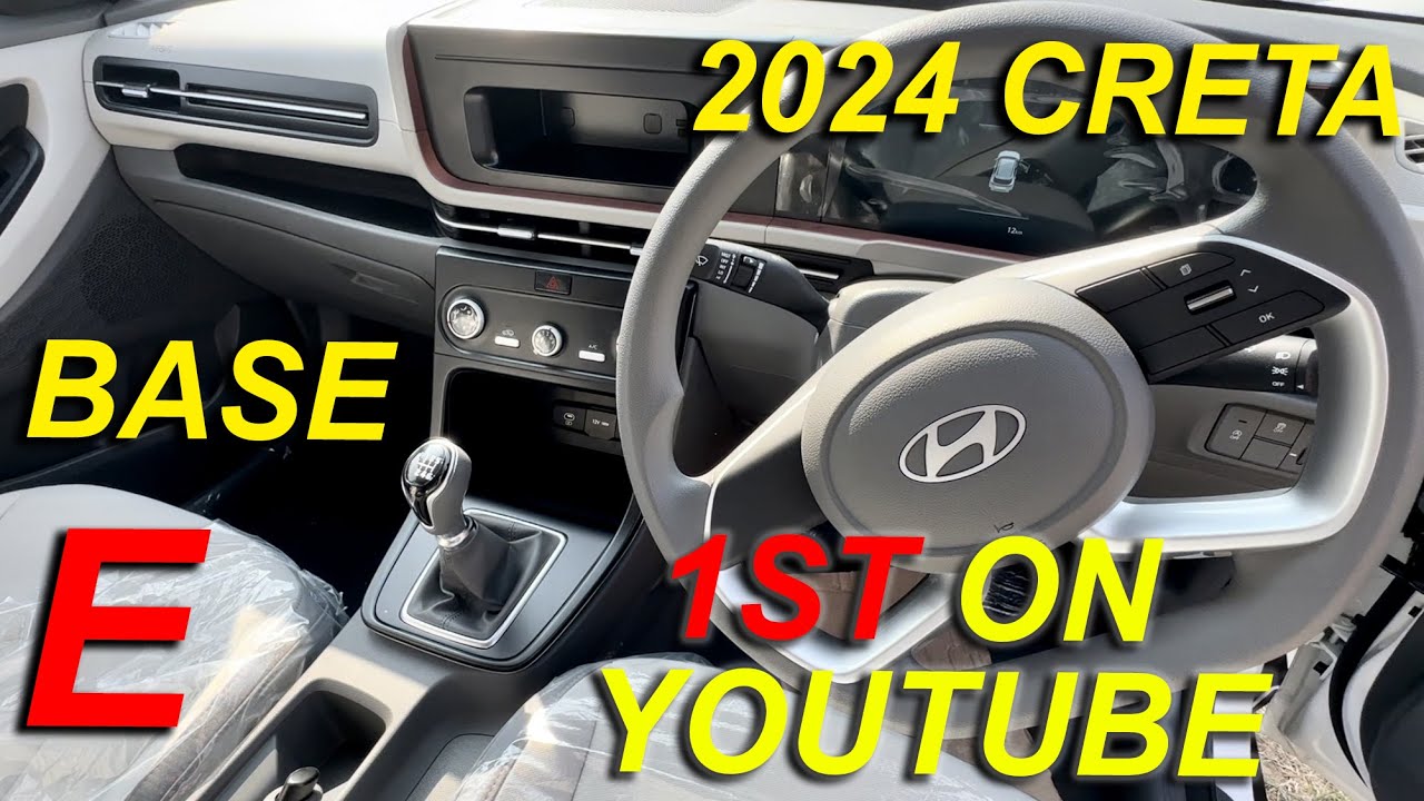 2024 CRETA BASE MODEL CRETA E 2024 NO MUSIC SYSTEM CRETA BASE