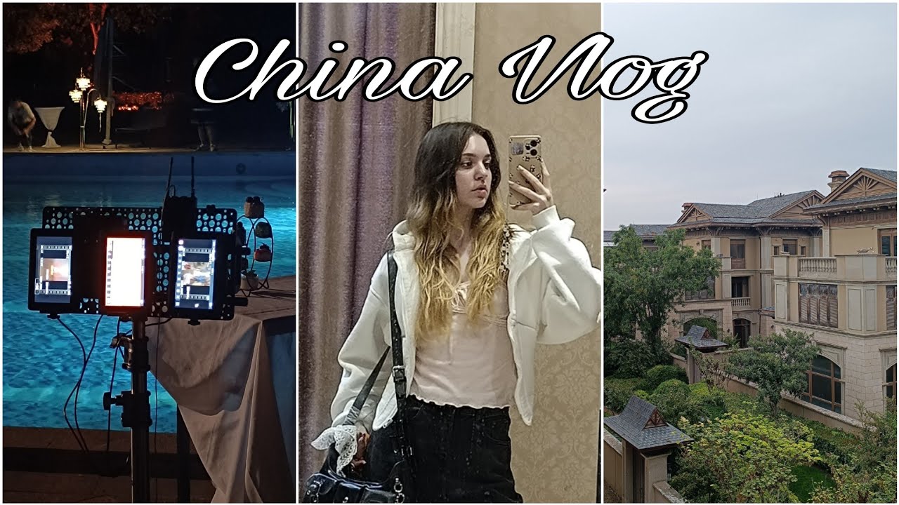 🇨🇳Ep.3 СНИМАЛАСЬ В ФиЛьМе. Модельные будни в Китае. 