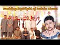 Salonk zakria wedding highlight  saleem baloch 